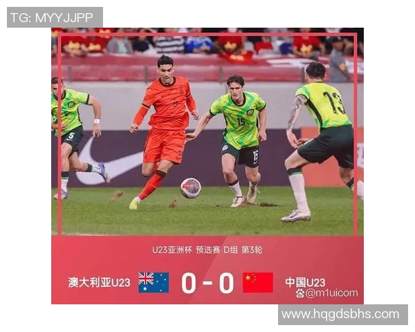 U23亚洲杯精彩对决越南迎战乌兹别克斯坦直播全程回顾与分析