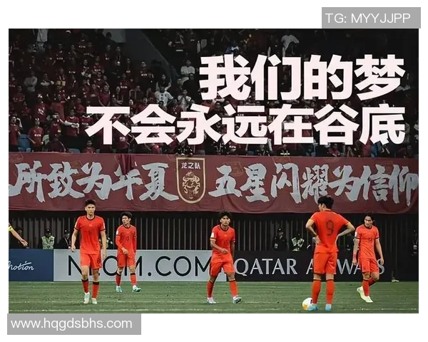 曼联新帝星被逼留队沦为不高兴！一年断崖下滑，无缘世界杯成定局